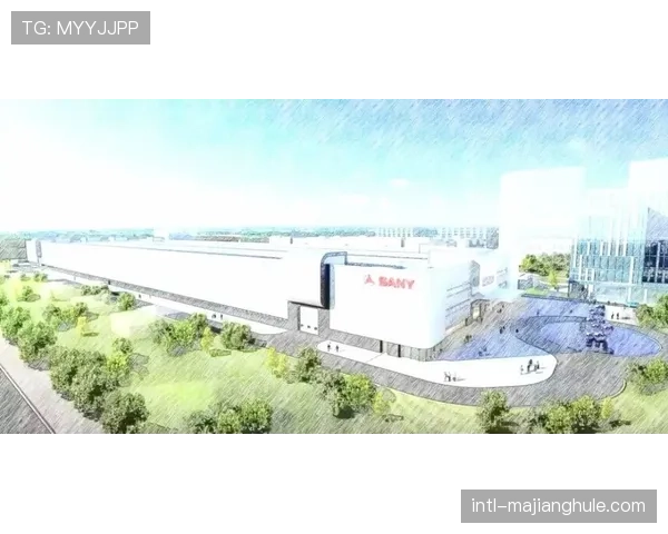 尼斯新训练基地建设工程正式动工